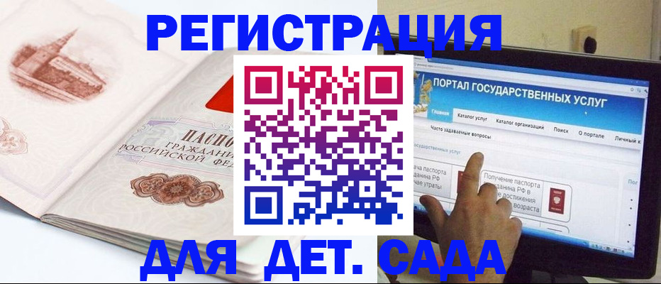 пропишу в квартире в Ярославле